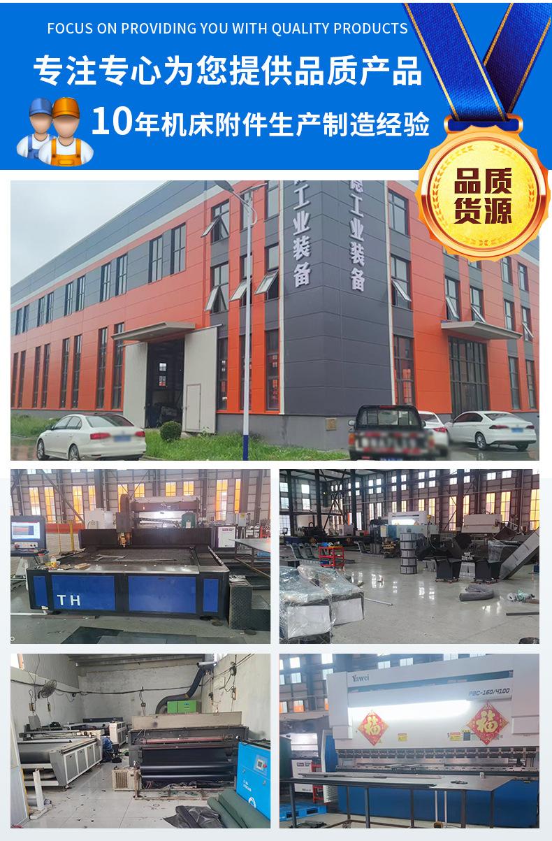 软连接详情_02.jpg