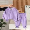 Ropa de Otoño para Bebé Niña 2025 Primavera y Otoño Nuevo Estilo Chaqueta Cárdigan Simple con Solapa para Niña Traje de Bebé de Dos Piezas