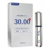 Toallitas en aerosol para hombres Chuanjing, líquido de placer líquido de marea alta Rundan apretado, maravillosa crema lubricante para masaje de manos, generación al por mayor
