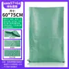 Bolsa Tejida Laminada Impermeable, a Prueba de Polvo y Humedad, Bolsa Gruesa de Arpillera Laminada Exterior de Gran Tamaño para Empacar Ropa para Mudanzas