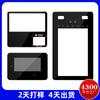 Fabricante de Vidrio Antivaho Vidrio Templado de Forma Especial Panel de Vidrio Templado Táctil Inteligente Vidrio Templado Nanzhou Glass