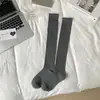 Calcetines Maillard para Niños Primavera Encaje Coreano Marrón Gris Calcetines Rayas Verticales Caña Media Jk Calcetines Blancos Apilados