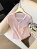 2025 Estilo Coreano de Tirantes Tejido de Seda de Hielo de Manga Corta para Mujer Verano Francés Delgado Cuello en V Elegante Versátil Recorte Camiseta Verano