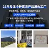 Jiezhongjie bolsas lavadora de manos polvo para lavar 280g polvo para lavar fragante baja espuma fácil de blanquear paquete pequeño polvo para lavar