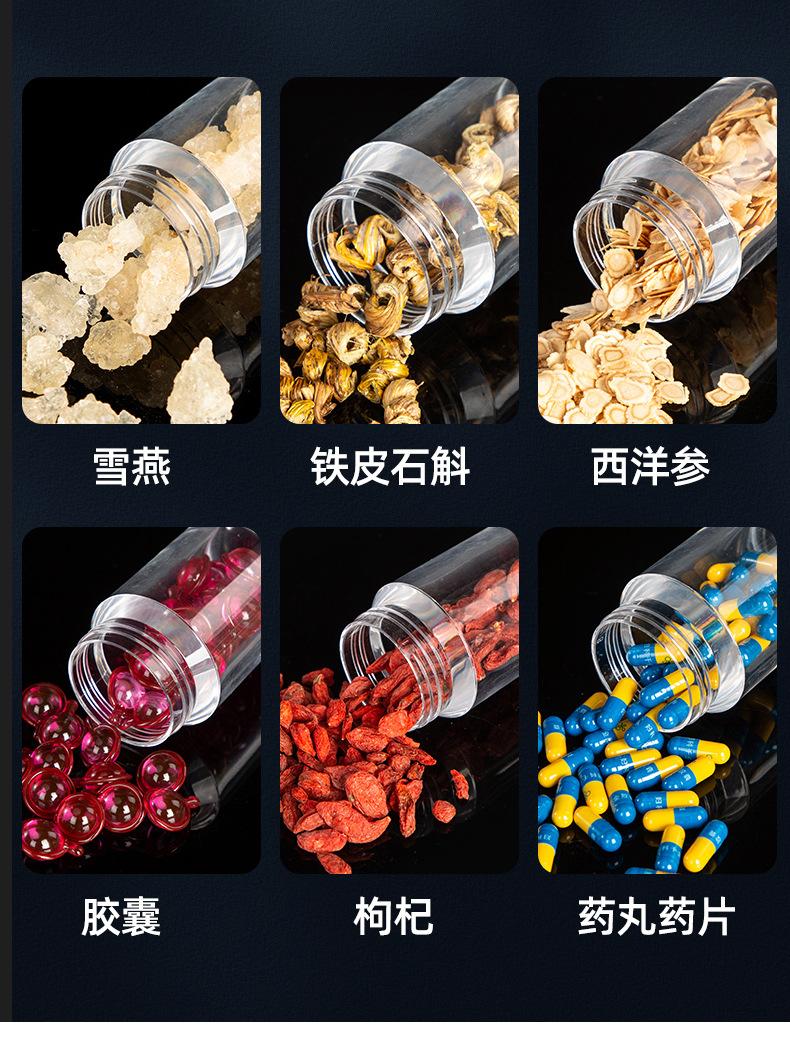 详情修改_12.jpg