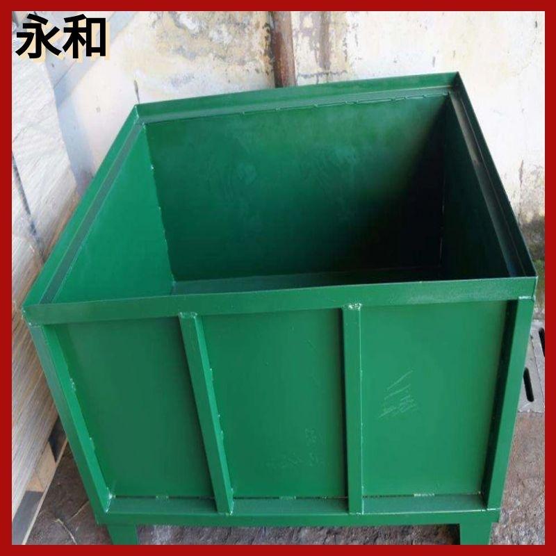 永和框子