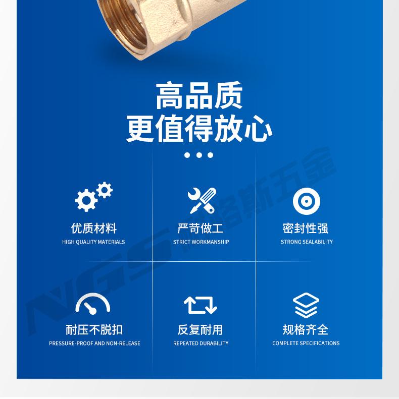 短炳球阀_02.jpg
