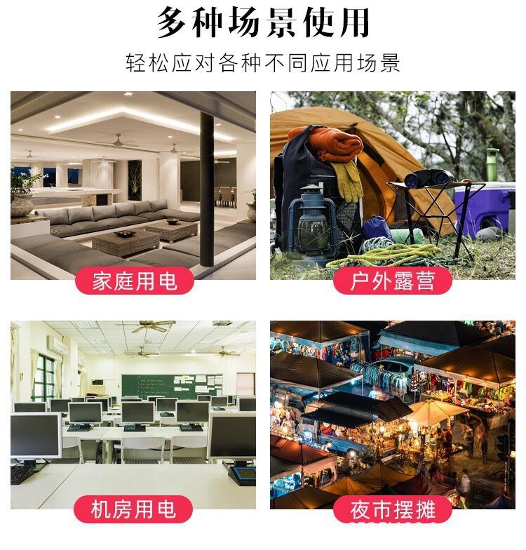 微信图片_2022101811111510