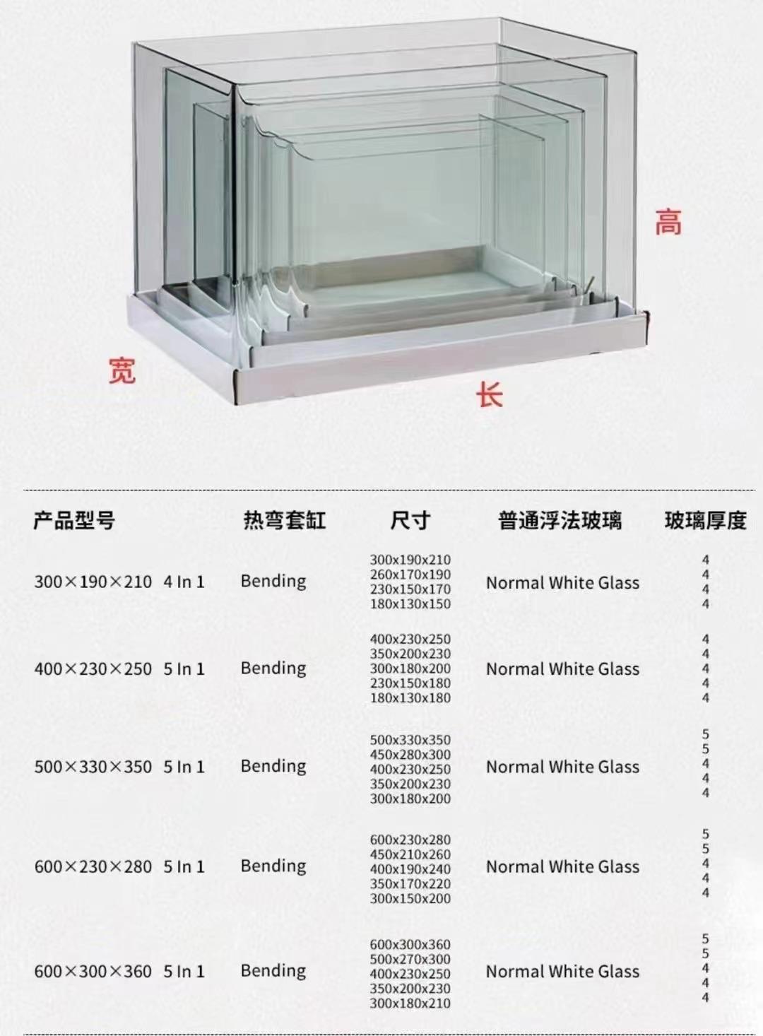 微信图片_20230501123320