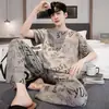 Conjunto de pijama de manga corta de alta gama para adolescentes, elegante color gris de alta calidad, nuevo conjunto de dos piezas de manga corta y pantalones largos para primavera-verano, ropa de casa