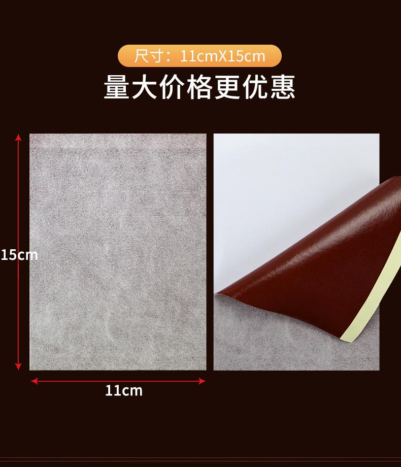 详情_05.jpg