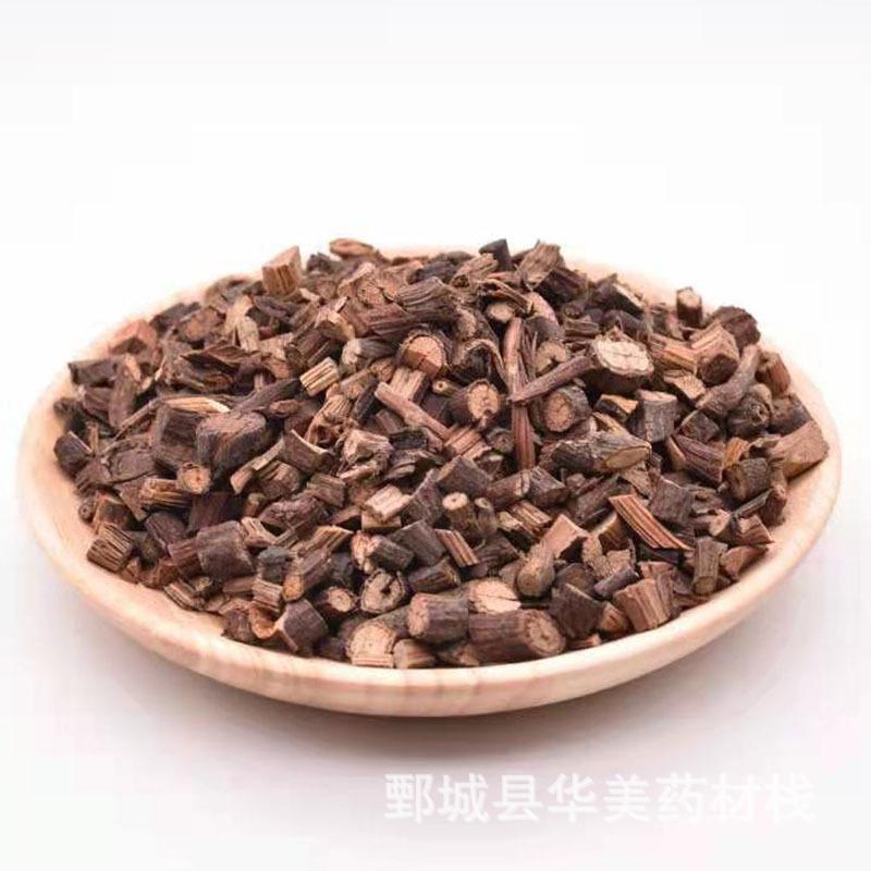 微信图片_20210106223056