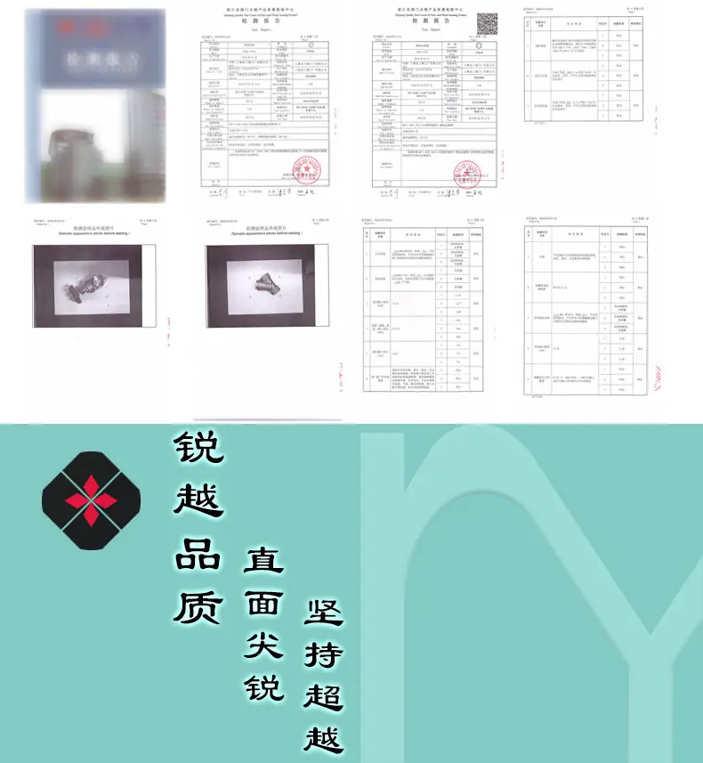 阀门详情页_12