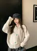 Hebilla de Enfoque, Moda y Adelgazante, Nuevo Top de Moda para Mujer Otoño/Invierno 2026, Cárdigan de Punto con Empalme de Cuello de Encaje