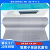 Toalha antibacteriana absorvente de suor, tecido absorvente de umidade com íons de prata, rolo de tecido com íons de prata para cuidados com a pele absorvente de água