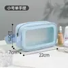 Bolsa Cosmética Esmerilada de PU Impermeable Transparente Bolsa de Aseo Mochila de Gran Capacidad Bolsa de Cosméticos de Viaje Mochila de Playa Bolsa de Cosméticos