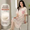 100% Algodão Confortável Protetor de Peito Anti-Impacto Pijama de Verão Manga Curta Solto para Mulheres Estilo Desenho Animado Fofo Pode Ser Usado Fora de Casa Roupas