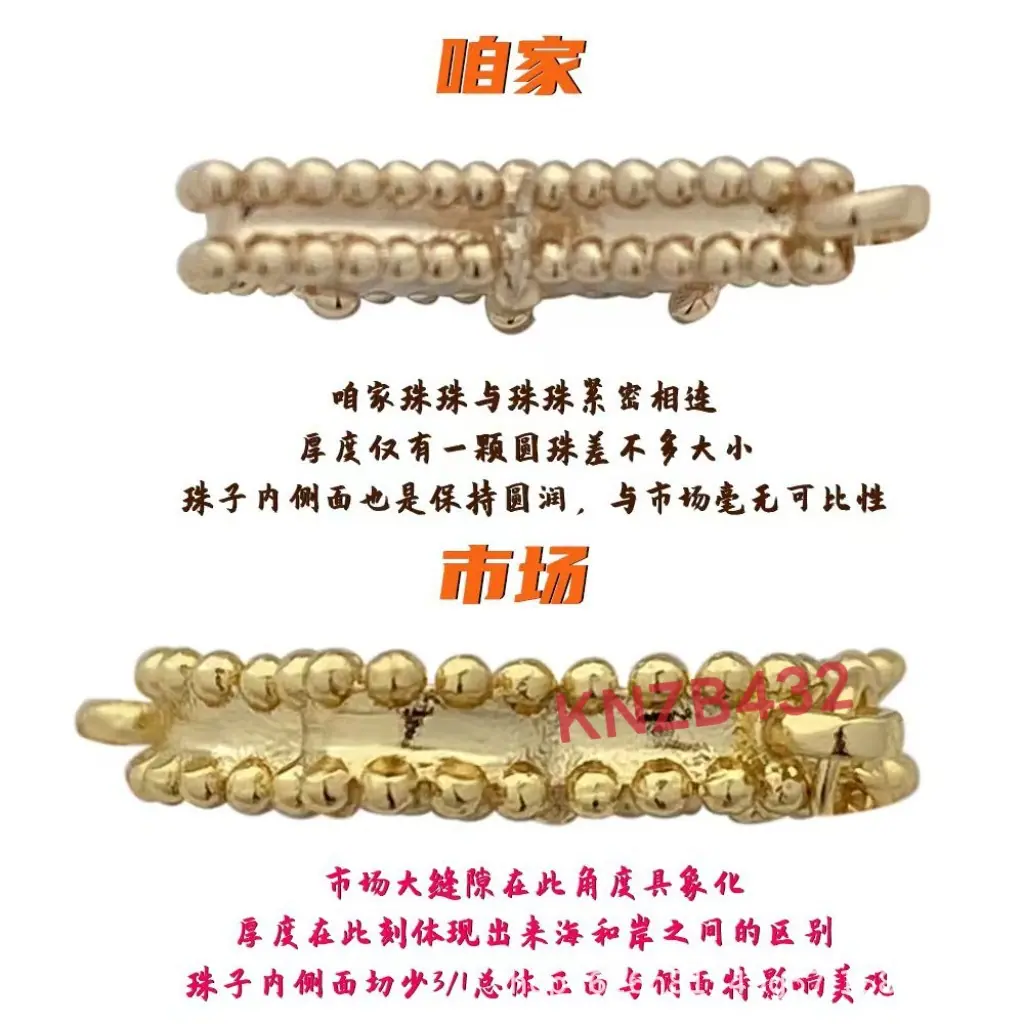 微信图片_20251123040822_129_8