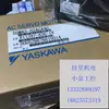 Motor Nuevo Original Yaskawa Importado Sgmp-08A3Ha12 Motor