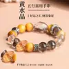 Pulsera de Cinco Elementos con Deficiencia de Tierra para Hombres y Mujeres, Pulsera de Cristal Amarillo Natural de Cuenco del Tesoro, Joyería para Equilibrar la Energía