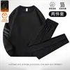 Conjunto Esportivo Outono e Inverno Masculino Veludo Engrossado Gola Redonda Moletom Conjunto de Duas Peças Meia-Idade Casual Esportivo Solto