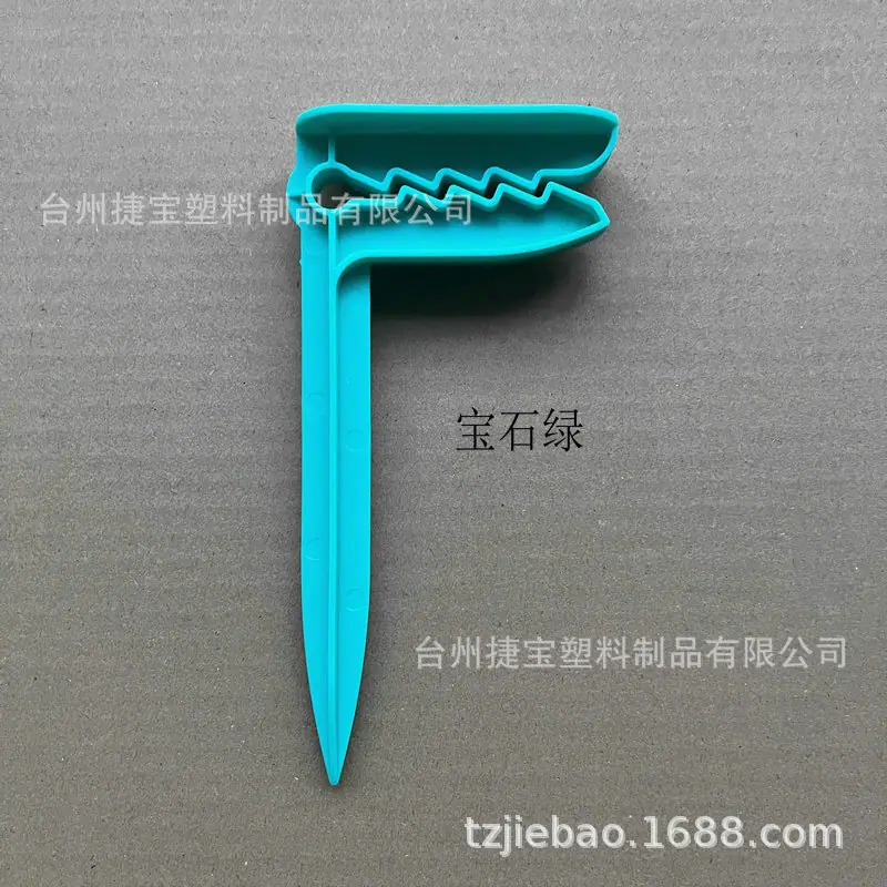 绿色
