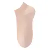 Meias de malha de algodão para mulheres, meias curtas para primavera e verão, meias de cor sólida, absorventes de suor, resistentes a odores, antibacterianas, anti-pilling, seguras, confortáveis e macias