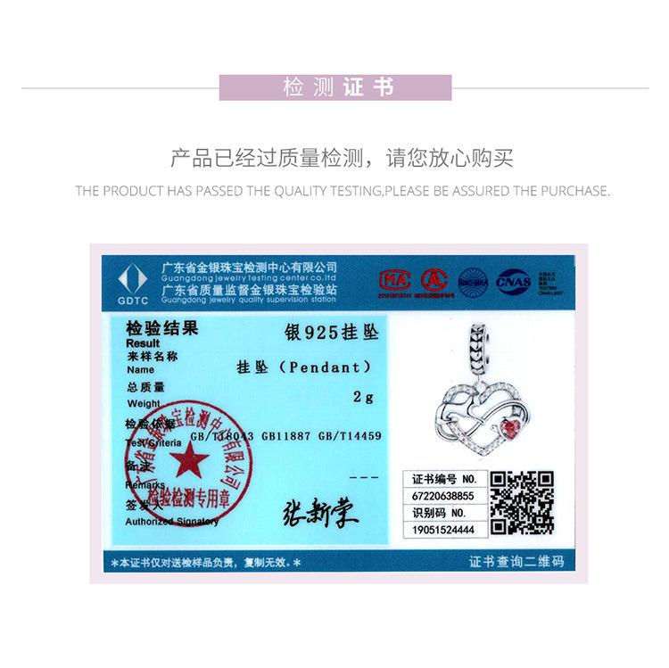 SCC2291_10.jpg