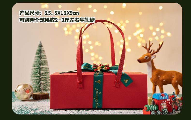 圣诞详情1_07.jpg