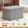 Caixa de Armazenamento de Roupas para Casa Caixa de Armazenamento Catiônica de Grande Capacidade para Guarda-Roupa Caixa de Camadas para Organização de Roupas Artefato de Armazenamento para Dormitório