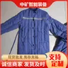 Ropa de trabajo para protección laboral ropa acolchada de algodón con tira reflectante Venta al por mayor Ropa acolchada de algodón reflectante para mina chaqueta acolchada de algodón térmica subterránea de mina de carbón