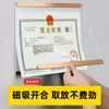 Marco para licencia de negocio, original y copia, cubierta protectora, para montar en pared, exhibidor de licencia de higiene alimentaria, marco para póster