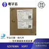 Shenwei Sz3783B Sz3783Ba Sop7 Circuito Integrado de Controle de Fonte de Alimentação de Feedback Primário 5V2A