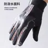Guantes Térmicos Deportivos de Invierno para Ciclismo para Hombres y Mujeres, Repelentes al Agua, Cortavientos y a Prueba de Frío, para Ciclismo y Conducir en Pareja, Antideslizantes, Pantalla Táctil, Nuevos