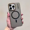 Capa Rígida Fosca Reno16 Peças Adequada para Xiaomi 17Max X300 Carregamento Magnético Capa de Celular Capa Protetora Fosca