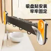 Soporte para mopa de ventosa potente para baño, gancho mágico sin taladro para montar en la pared para almacenamiento de escobas