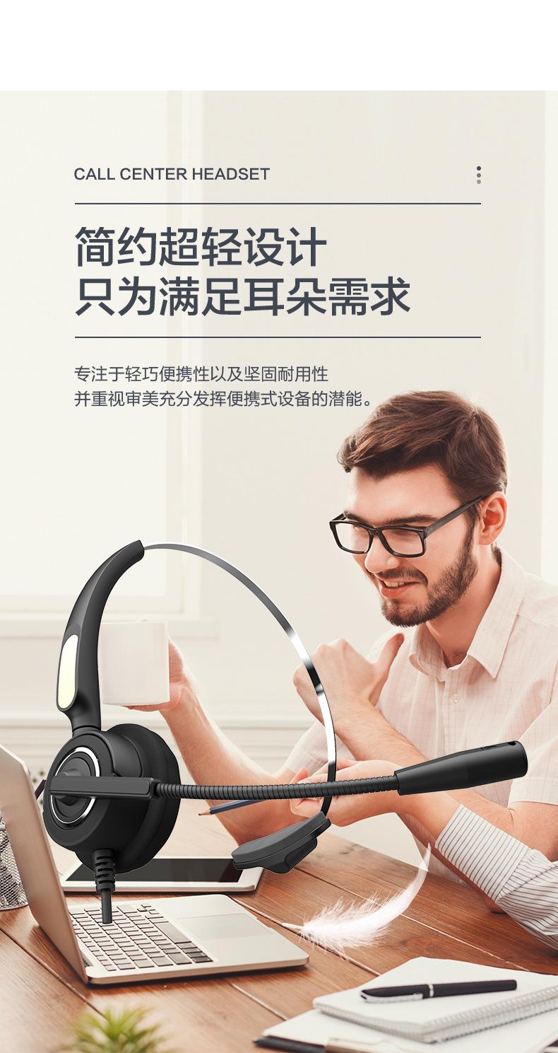 详情页_06