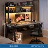 Escritorio con Tablero Perforado y Estantería Integrada, Escritorio para Habitación de Estudiante, Escritorio de Computadora, Escritorio de Oficina para Juegos