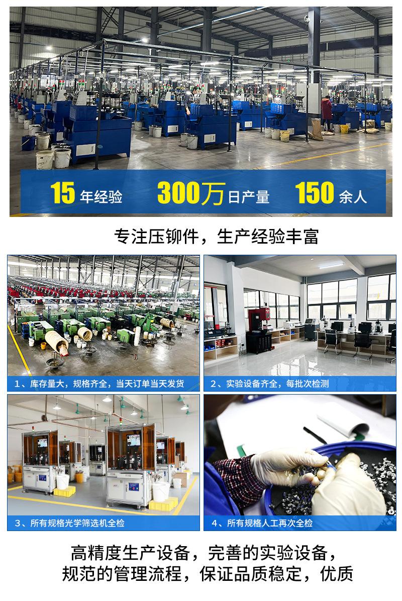 详情页_02.jpg
