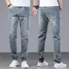 Jeans masculino de alta qualidade, estilo vintage, perna reta, corte slim, novo estilo primavera e outono 2026, calça masculina casual moderna e macia