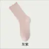 Calcetines Blancos de Encaje hasta la Mitad de la Pantorrilla para Mujer Verano Delgados de Seda de Hielo Algodón Malla Transpirable Estilo Ballet Miu