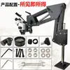 Microscopio de Incrustación con Zoom Continuo Telescópico, Lupa para Incrustación de Piedras en Joyería, Herramienta para Orfebrería, Tipo Plegable