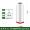 Bote de Basura Grande de Acero Inoxidable Comercial para Uso en Exteriores en Tiendas de Té de Leche, Centros Comerciales y Cafeterías, con un Creativo Diseño en Forma de Bala