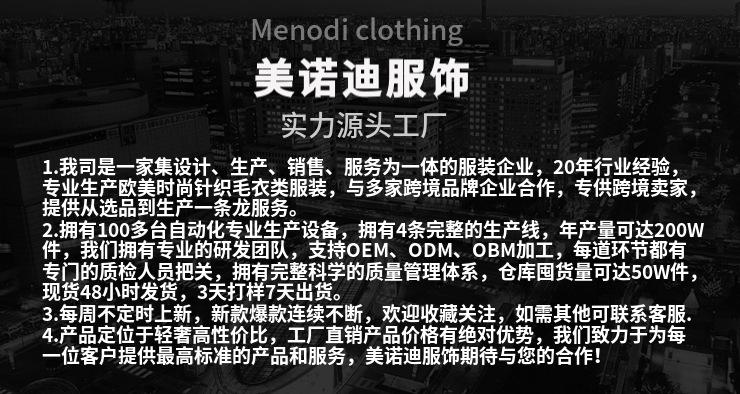 微信图片_20220628170238