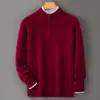 Cárdigan de Velour de Cien Colores Lana Pura Cremallera Otoño e Invierno Tejido de Punto Trenzado Tejido de Punto Holgado Suéter Casual de Negocios Ropa Exterior Engrosada