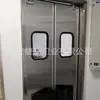 Almacén Frío Puerta Batiente de Acero Inoxidable Tienda de Conveniencia Supermercado Puerta de Impacto de Acero Inoxidable Restablecimiento Automático Bidireccional Puerta de Impacto de PVC