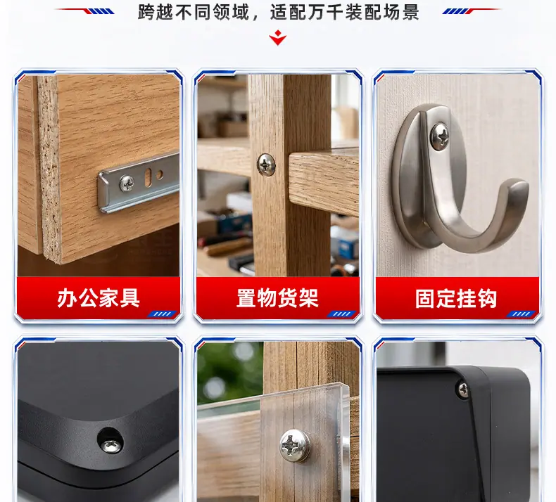 碳钢镀镍十字圆头自攻螺丝_25