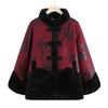 Casaco de lã forrado de mãe, moda outono e inverno, meia-idade, estilo nacional, top para idosos, avó, inverno, novo estilo