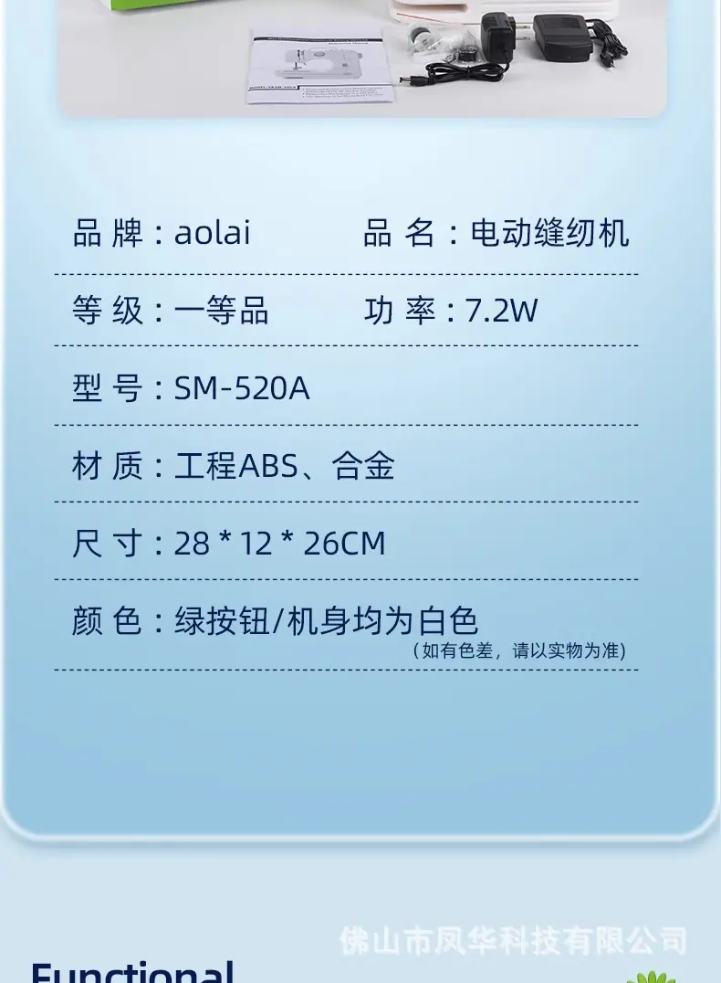详情图36.jpg