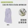 Calcetines de yoga de cinco dedos para mujer, calcetines cortos antideslizantes y amortiguadores para Pilates, fitness, baile, running, calcetines de dedos específicos para interiores